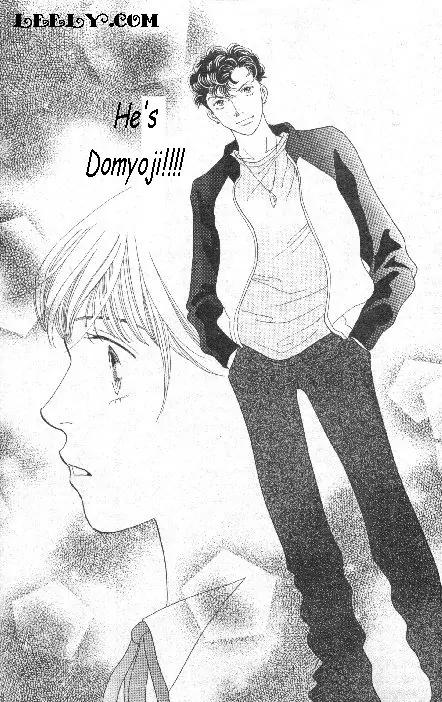 Hana Yori Dango Chapter 33.220 page 24 - Vol.33 Chapter 220