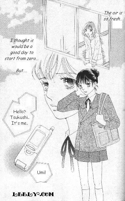 Hana Yori Dango Chapter 33.220 page 3 - Vol.33 Chapter 220