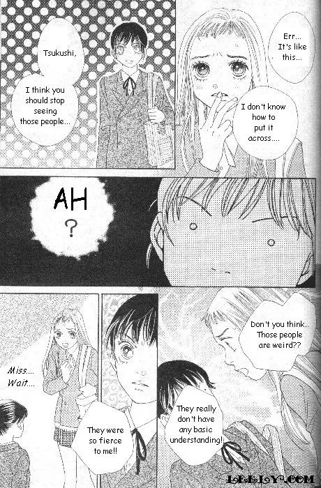Hana Yori Dango Chapter 33.220 page 5 - Vol.33 Chapter 220