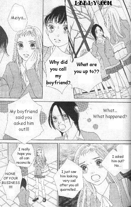 Hana Yori Dango Chapter 33.220 page 7 - Vol.33 Chapter 220
