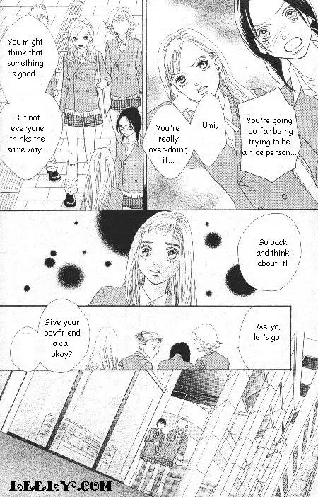 Hana Yori Dango Chapter 33.220 page 8 - Vol.33 Chapter 220