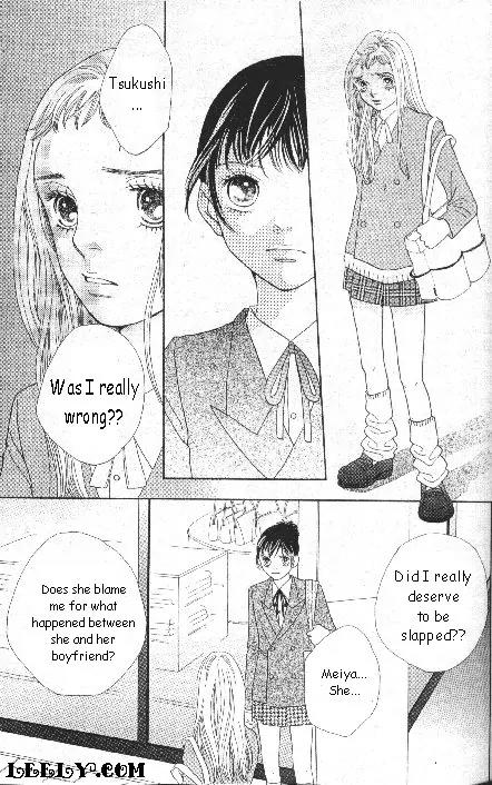Hana Yori Dango Chapter 33.220 page 9 - Vol.33 Chapter 220