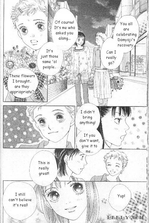 Hana Yori Dango Chapter 33.221 page 11 - Vol.33 Chapter 221