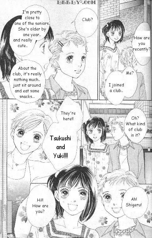 Hana Yori Dango Chapter 33.221 page 12 - Vol.33 Chapter 221