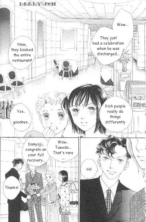 Hana Yori Dango Chapter 33.221 page 13 - Vol.33 Chapter 221