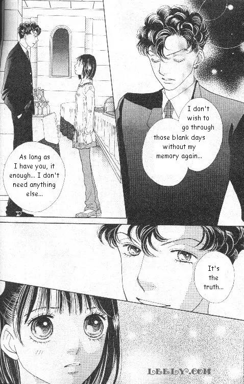 Hana Yori Dango Chapter 33.221 page 15 - Vol.33 Chapter 221
