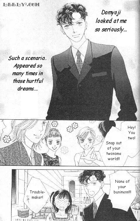Hana Yori Dango Chapter 33.221 page 16 - Vol.33 Chapter 221