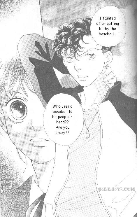 Hana Yori Dango Chapter 33.221 page 2 - Vol.33 Chapter 221