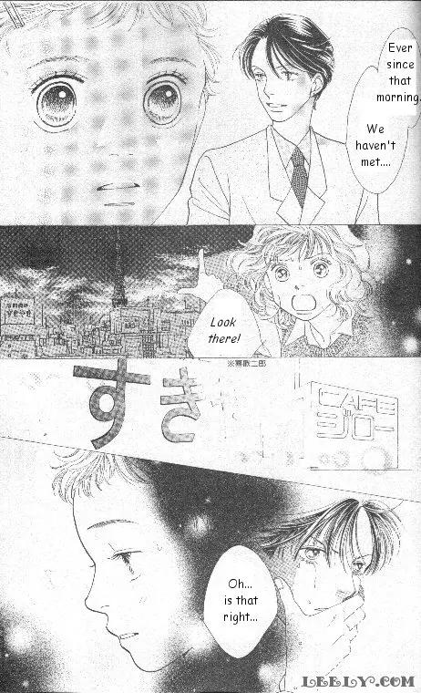 Hana Yori Dango Chapter 33.221 page 21 - Vol.33 Chapter 221