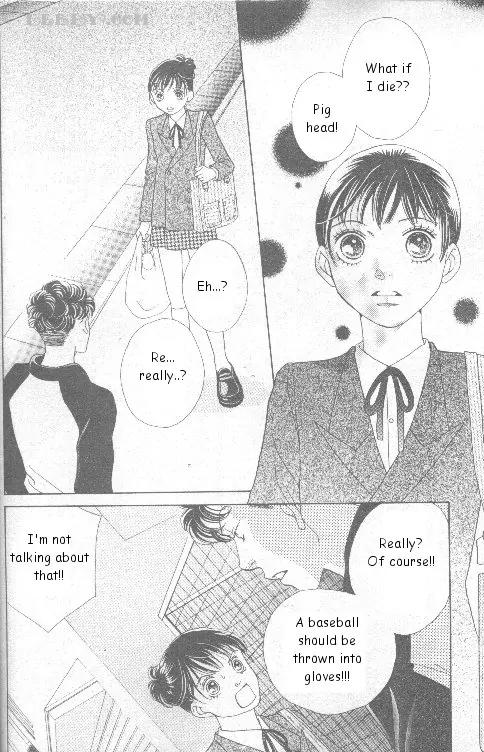 Hana Yori Dango Chapter 33.221 page 3 - Vol.33 Chapter 221