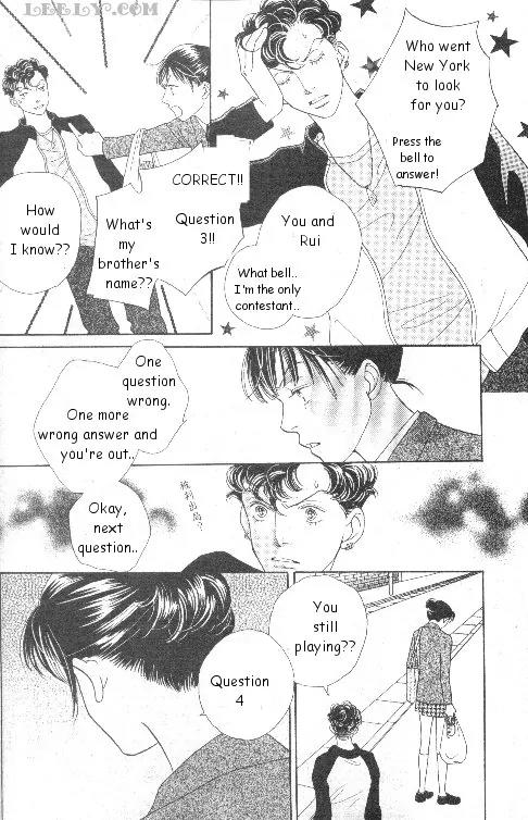 Hana Yori Dango Chapter 33.221 page 5 - Vol.33 Chapter 221