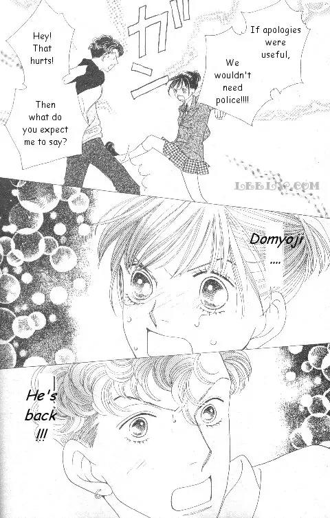 Hana Yori Dango Chapter 33.221 page 9 - Vol.33 Chapter 221