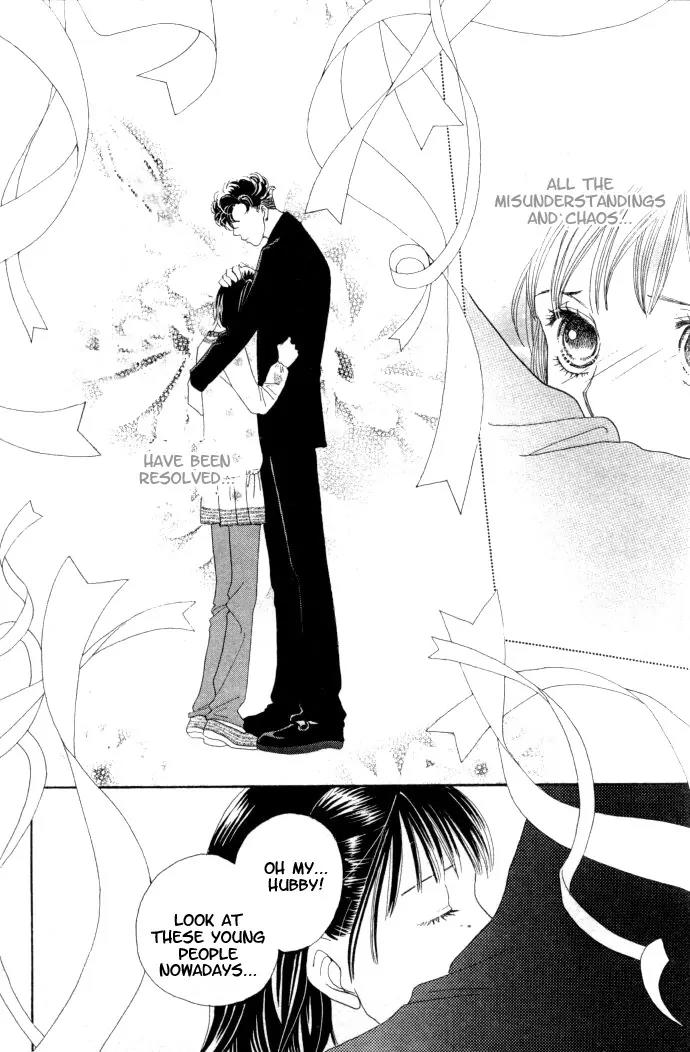 Hana Yori Dango Chapter 34.222 page 12 - Vol.34 Chapter 222