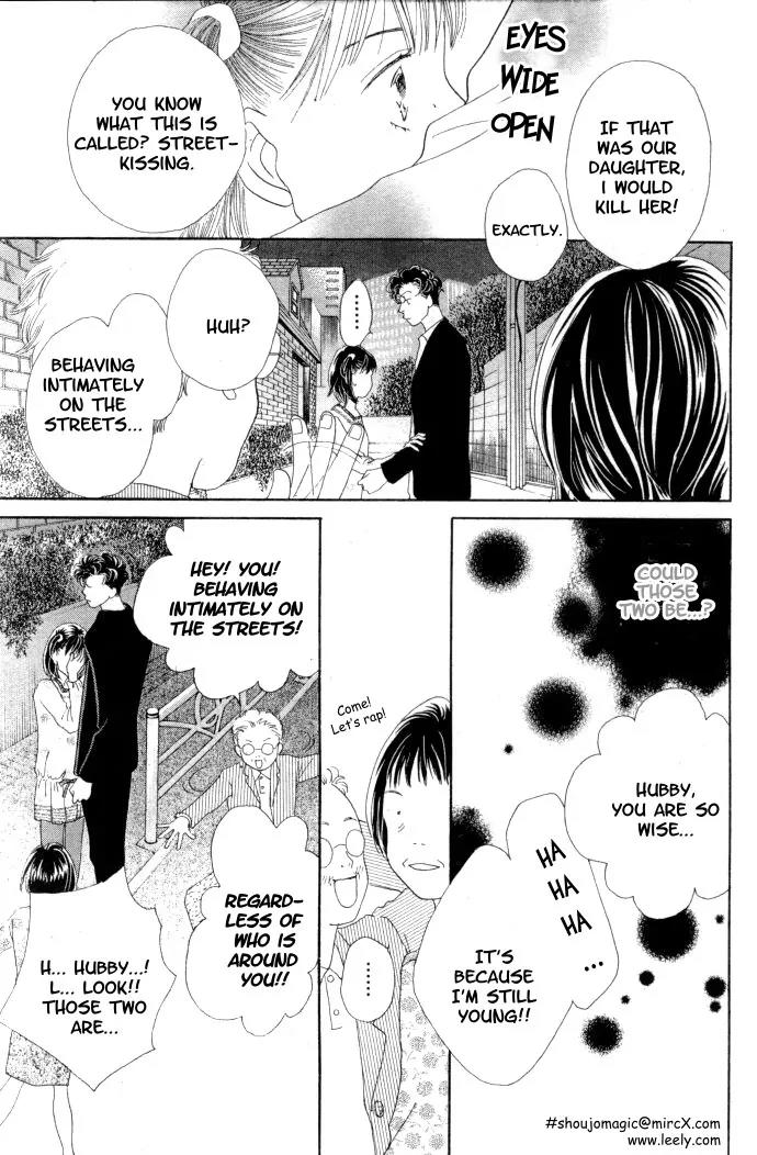 Hana Yori Dango Chapter 34.222 page 13 - Vol.34 Chapter 222