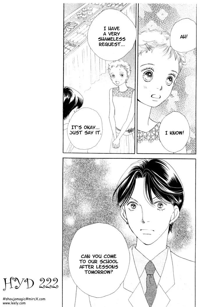 Hana Yori Dango Chapter 34.222 page 17 - Vol.34 Chapter 222