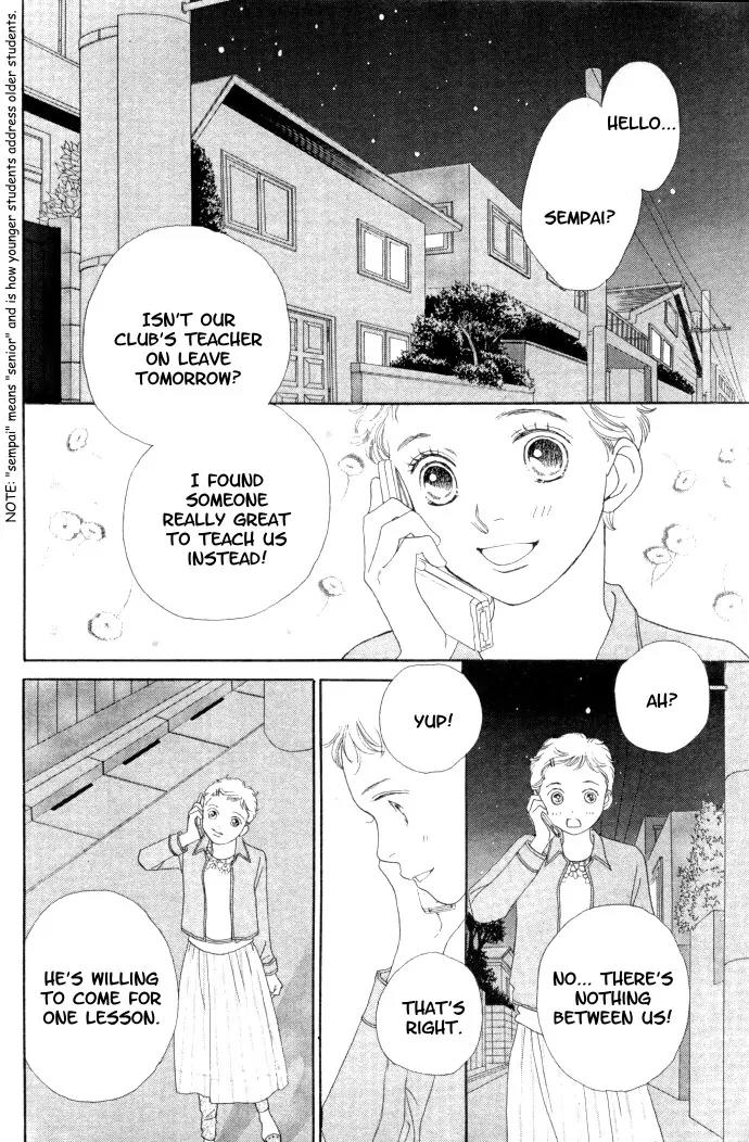 Hana Yori Dango Chapter 34.222 page 18 - Vol.34 Chapter 222