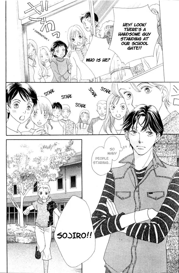 Hana Yori Dango Chapter 34.222 page 20 - Vol.34 Chapter 222