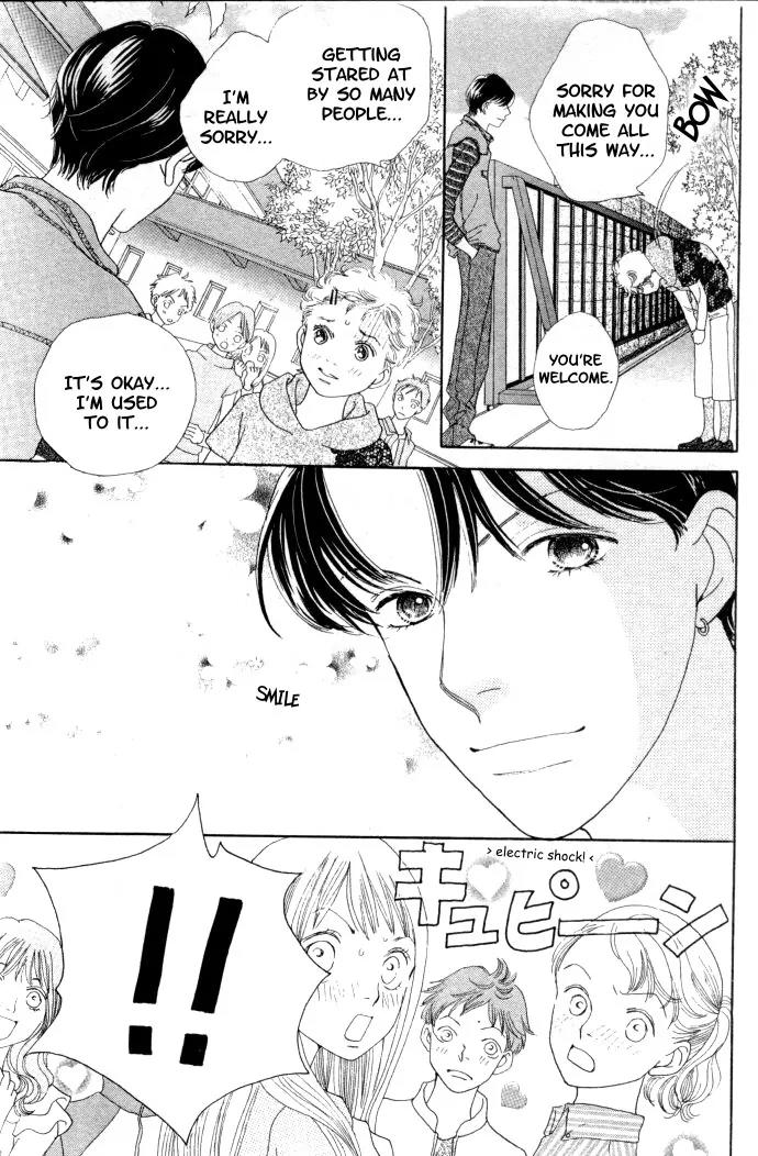 Hana Yori Dango Chapter 34.222 page 21 - Vol.34 Chapter 222