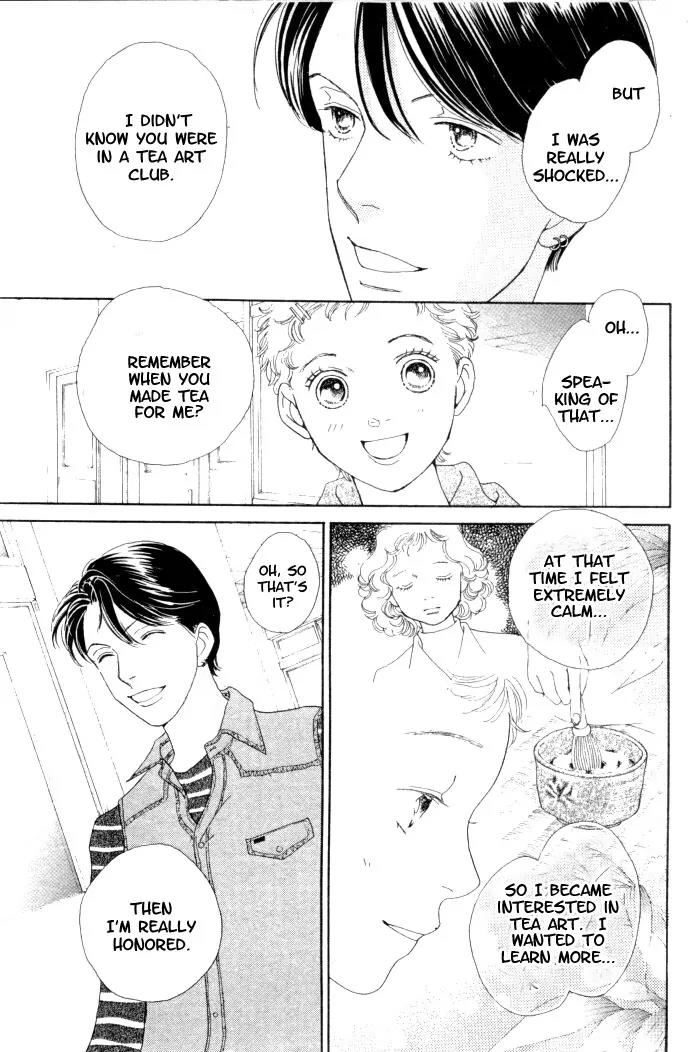 Hana Yori Dango Chapter 34.222 page 23 - Vol.34 Chapter 222