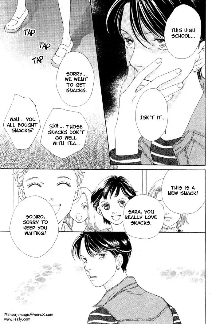 Hana Yori Dango Chapter 34.222 page 25 - Vol.34 Chapter 222
