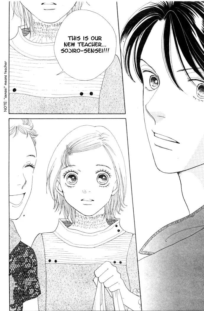 Hana Yori Dango Chapter 34.222 page 26 - Vol.34 Chapter 222