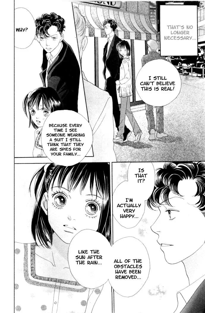 Hana Yori Dango Chapter 34.222 page 4 - Vol.34 Chapter 222