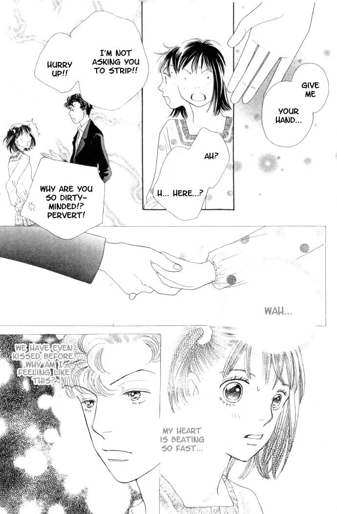 Hana Yori Dango Chapter 34.222 page 5 - Vol.34 Chapter 222