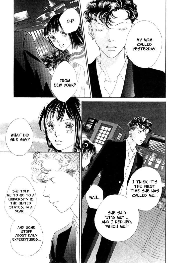 Hana Yori Dango Chapter 34.222 page 7 - Vol.34 Chapter 222
