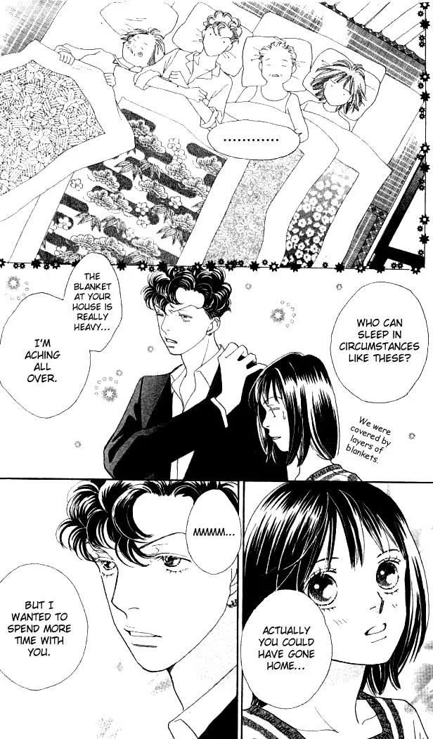 Hana Yori Dango Chapter 34.223 page 11 - Vol.34 Chapter 223