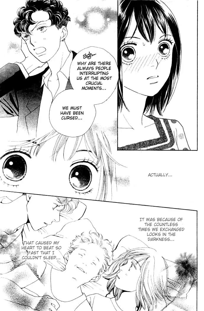 Hana Yori Dango Chapter 34.223 page 12 - Vol.34 Chapter 223