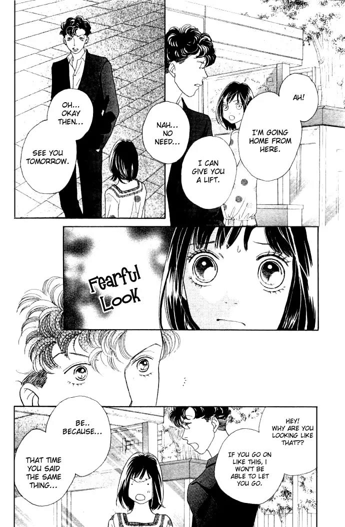 Hana Yori Dango Chapter 34.223 page 13 - Vol.34 Chapter 223