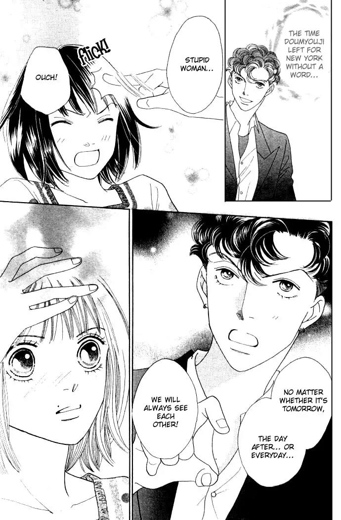 Hana Yori Dango Chapter 34.223 page 14 - Vol.34 Chapter 223