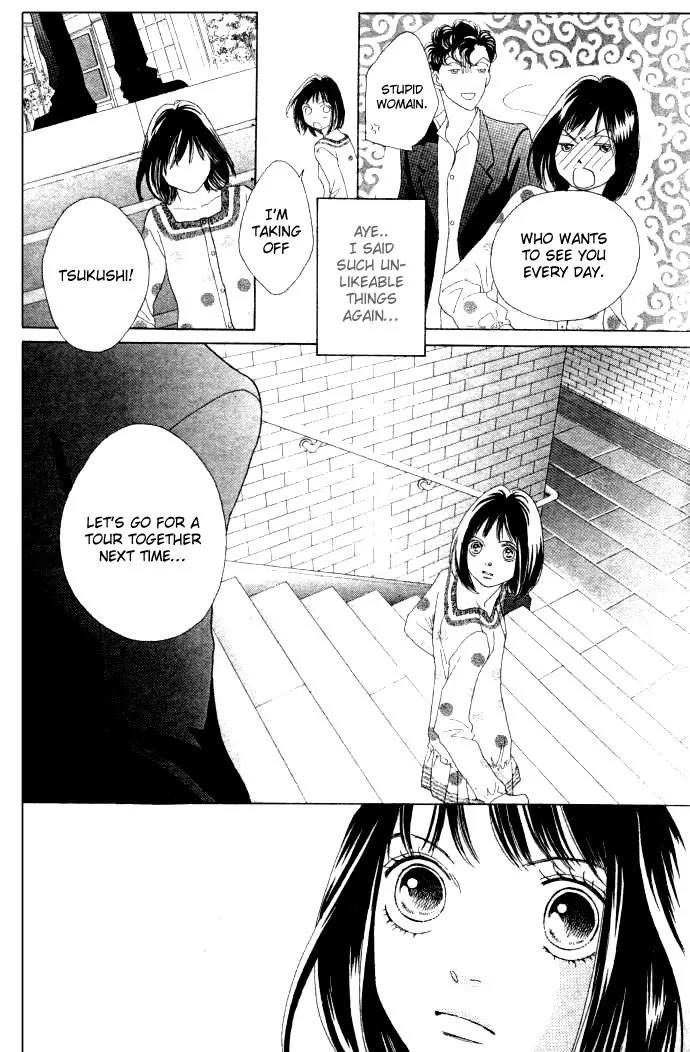 Hana Yori Dango Chapter 34.223 page 15 - Vol.34 Chapter 223