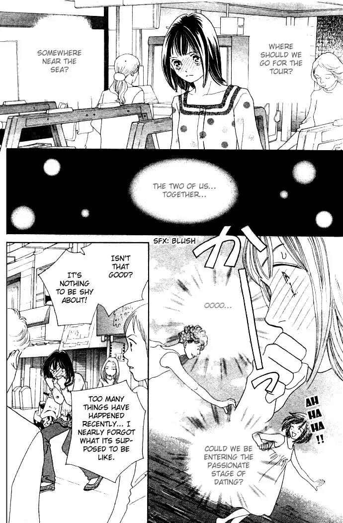 Hana Yori Dango Chapter 34.223 page 17 - Vol.34 Chapter 223