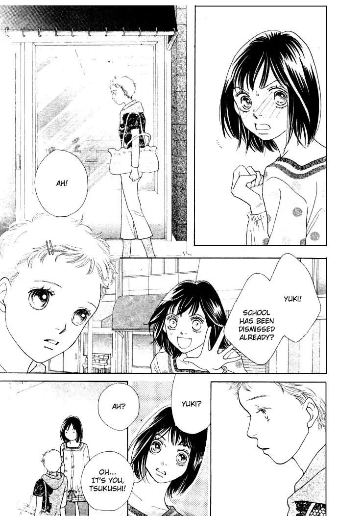 Hana Yori Dango Chapter 34.223 page 18 - Vol.34 Chapter 223