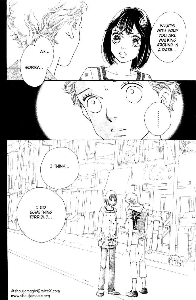 Hana Yori Dango Chapter 34.223 page 19 - Vol.34 Chapter 223