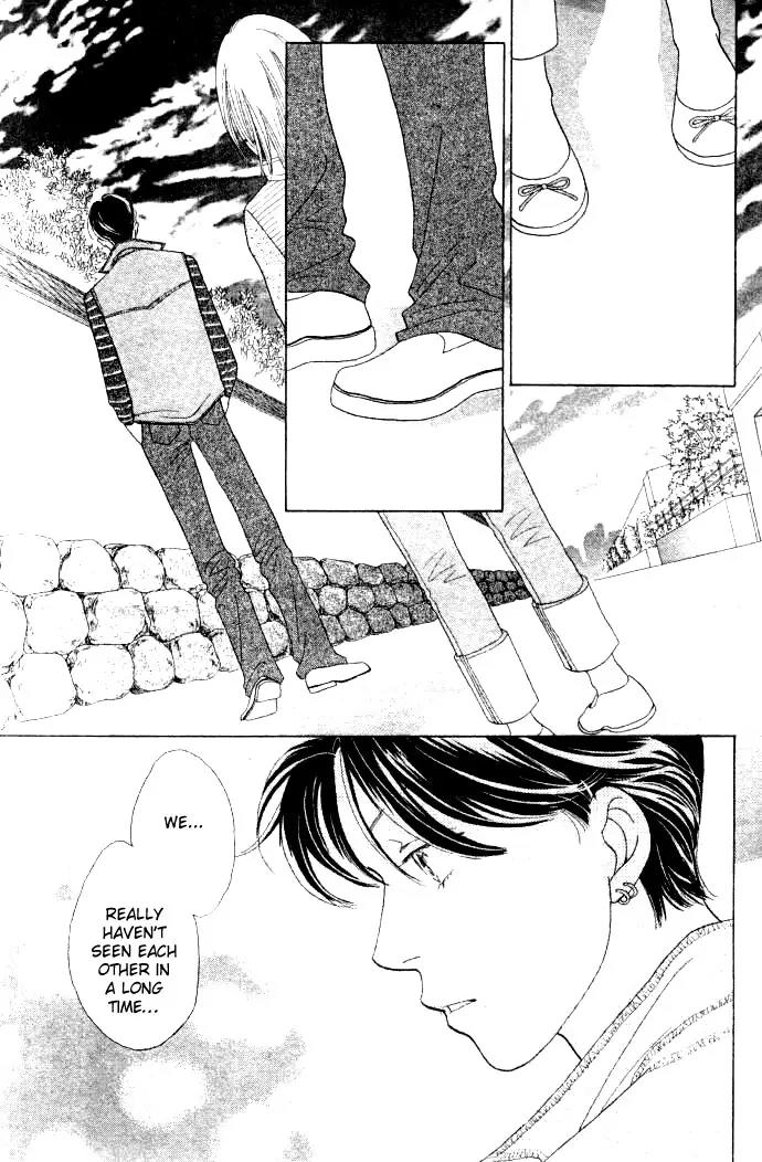 Hana Yori Dango Chapter 34.223 page 20 - Vol.34 Chapter 223