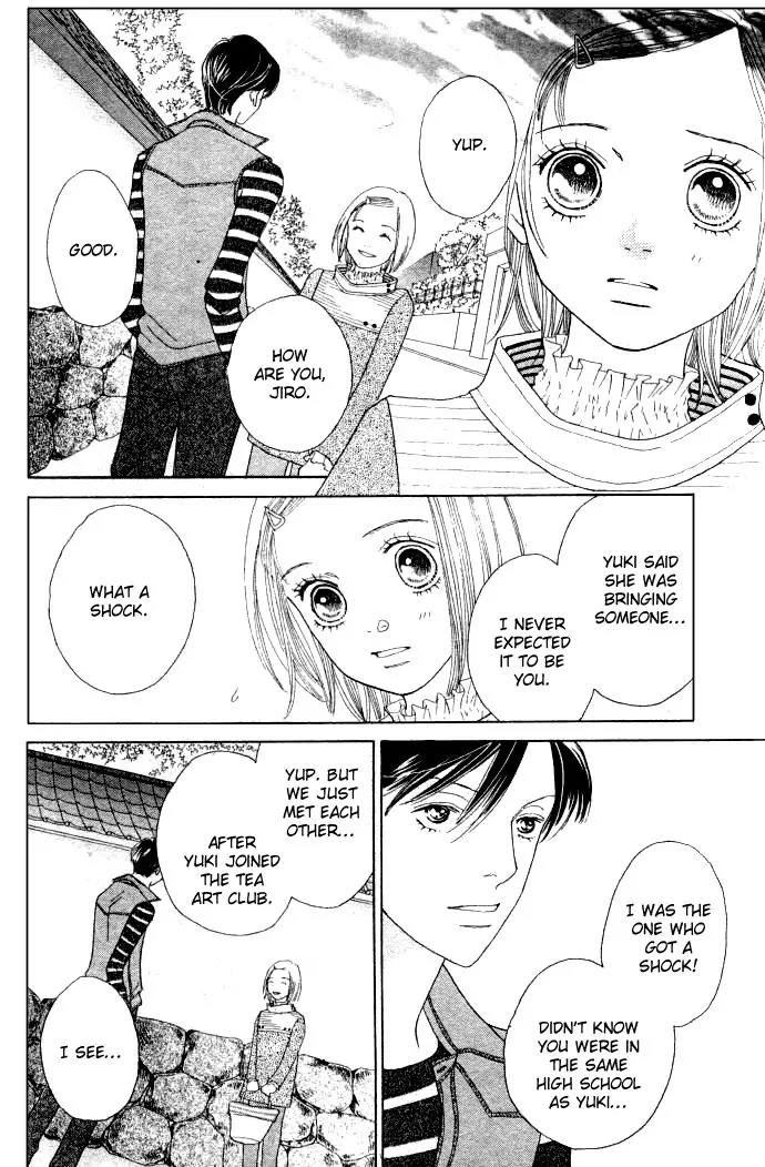 Hana Yori Dango Chapter 34.223 page 21 - Vol.34 Chapter 223