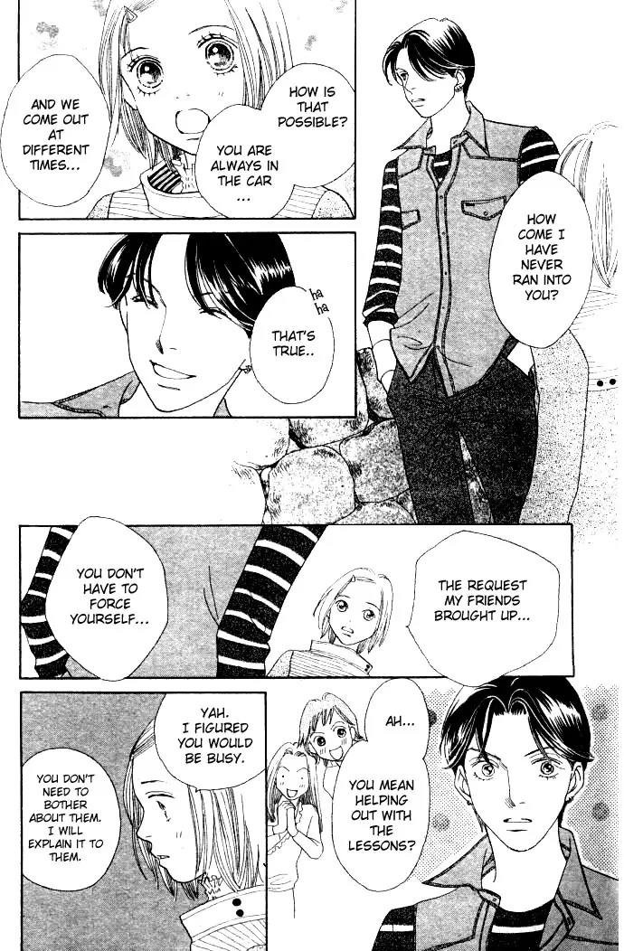 Hana Yori Dango Chapter 34.223 page 23 - Vol.34 Chapter 223