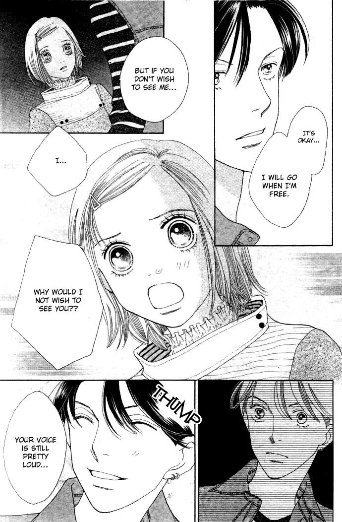 Hana Yori Dango Chapter 34.223 page 24 - Vol.34 Chapter 223