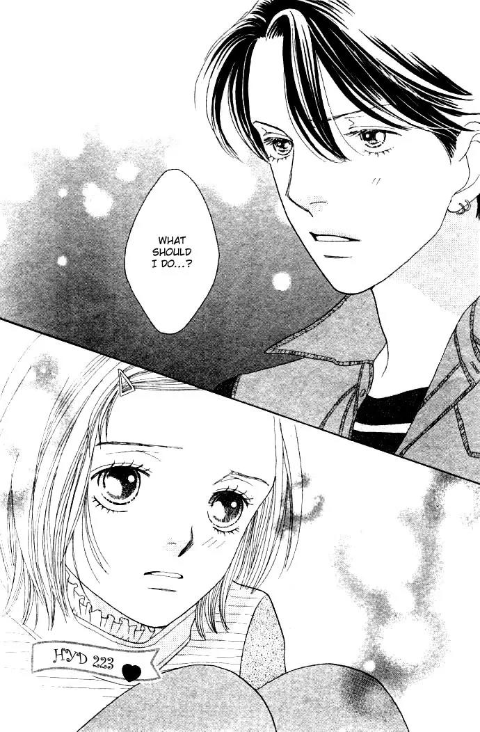 Hana Yori Dango Chapter 34.223 page 28 - Vol.34 Chapter 223