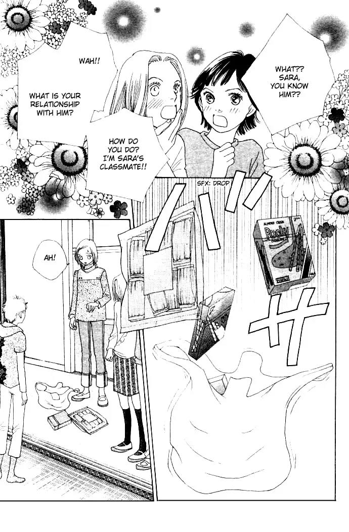 Hana Yori Dango Chapter 34.223 page 4 - Vol.34 Chapter 223