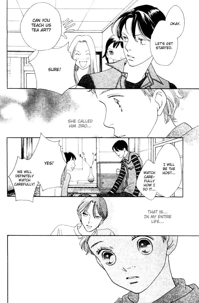 Hana Yori Dango Chapter 34.223 page 7 - Vol.34 Chapter 223