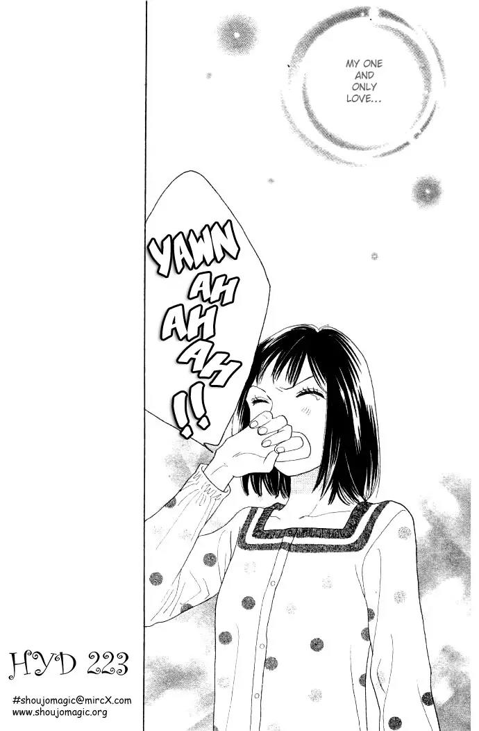 Hana Yori Dango Chapter 34.223 page 8 - Vol.34 Chapter 223