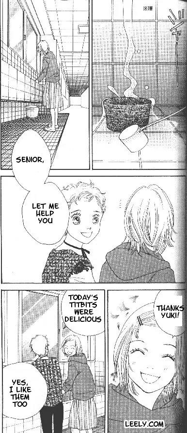 Hana Yori Dango Chapter 34.225 page 10 - Vol.34 Chapter 225