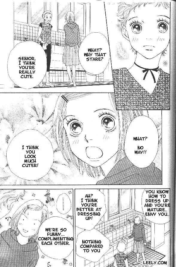 Hana Yori Dango Chapter 34.225 page 12 - Vol.34 Chapter 225