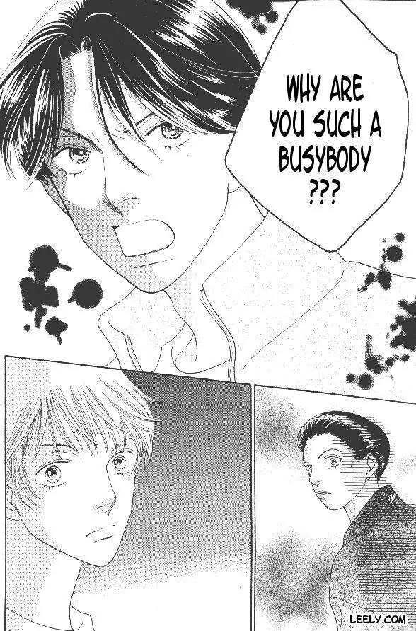 Hana Yori Dango Chapter 34.225 page 23 - Vol.34 Chapter 225