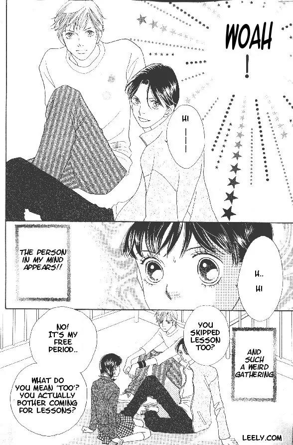 Hana Yori Dango Chapter 34.225 page 3 - Vol.34 Chapter 225