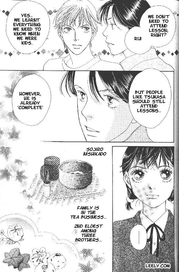 Hana Yori Dango Chapter 34.225 page 4 - Vol.34 Chapter 225