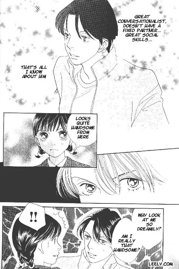 Hana Yori Dango Chapter 34.225 page 5 - Vol.34 Chapter 225